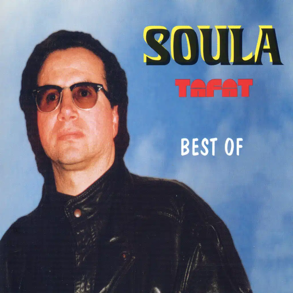 Lgira (La Révolution)