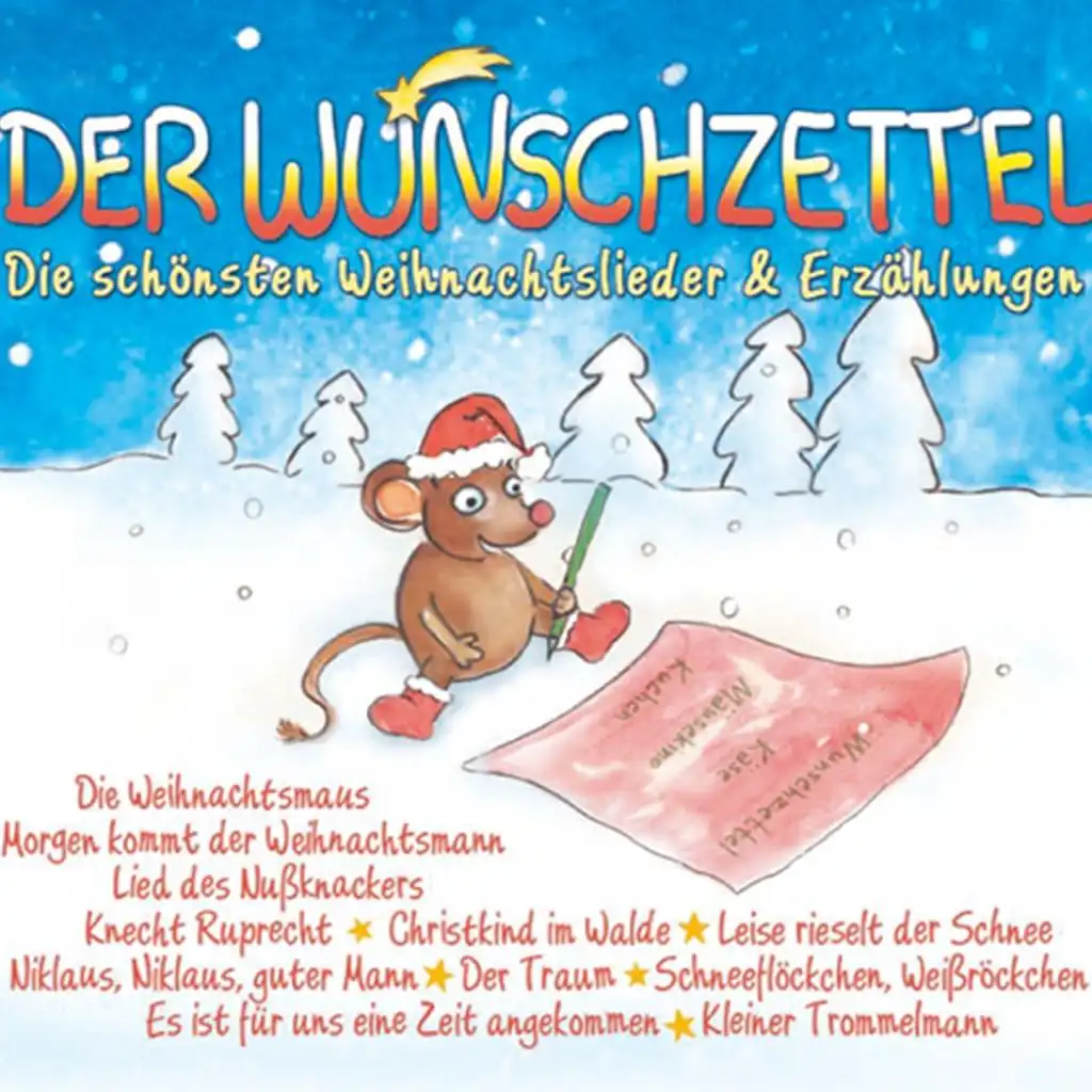 Verse zum Advent (Erzählung)