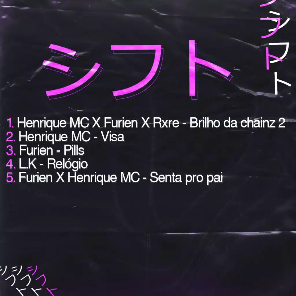 Mudança