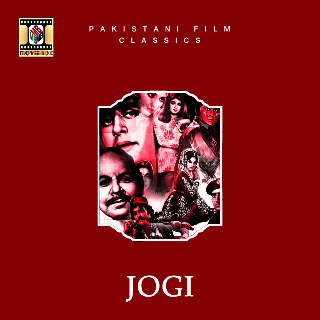 Jogi (Pakistani Film Soundtrack)