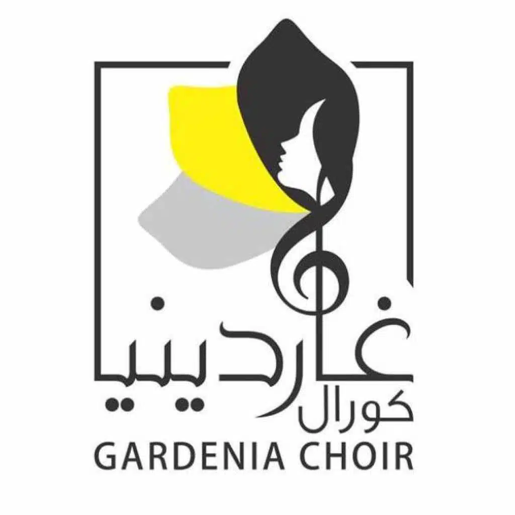 كورال غاردينيا