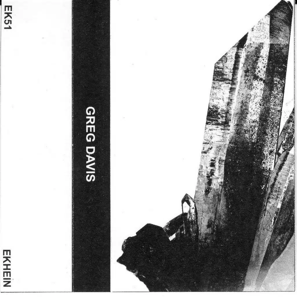 Schumann Resonances (Level 2)