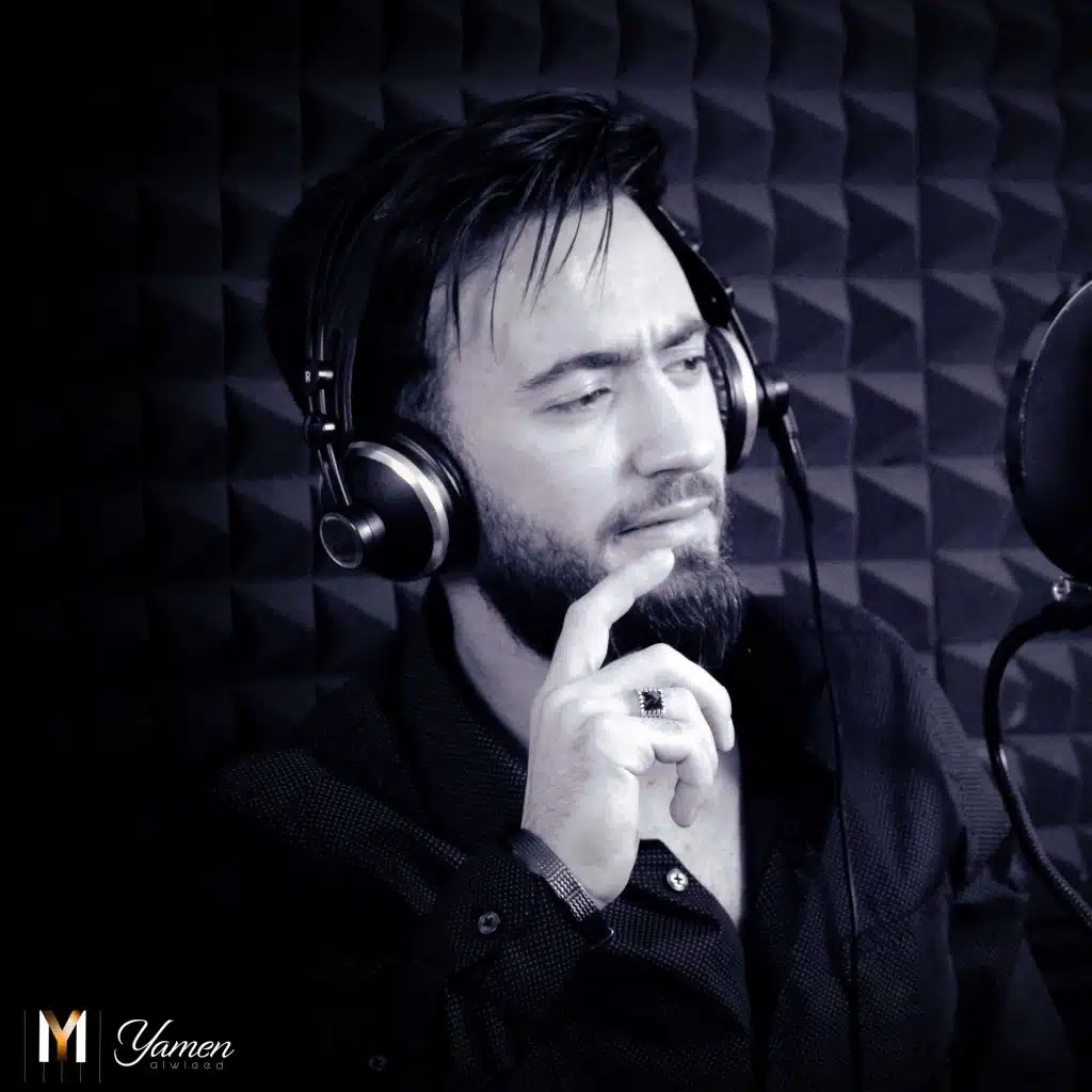 اخيراً قالها