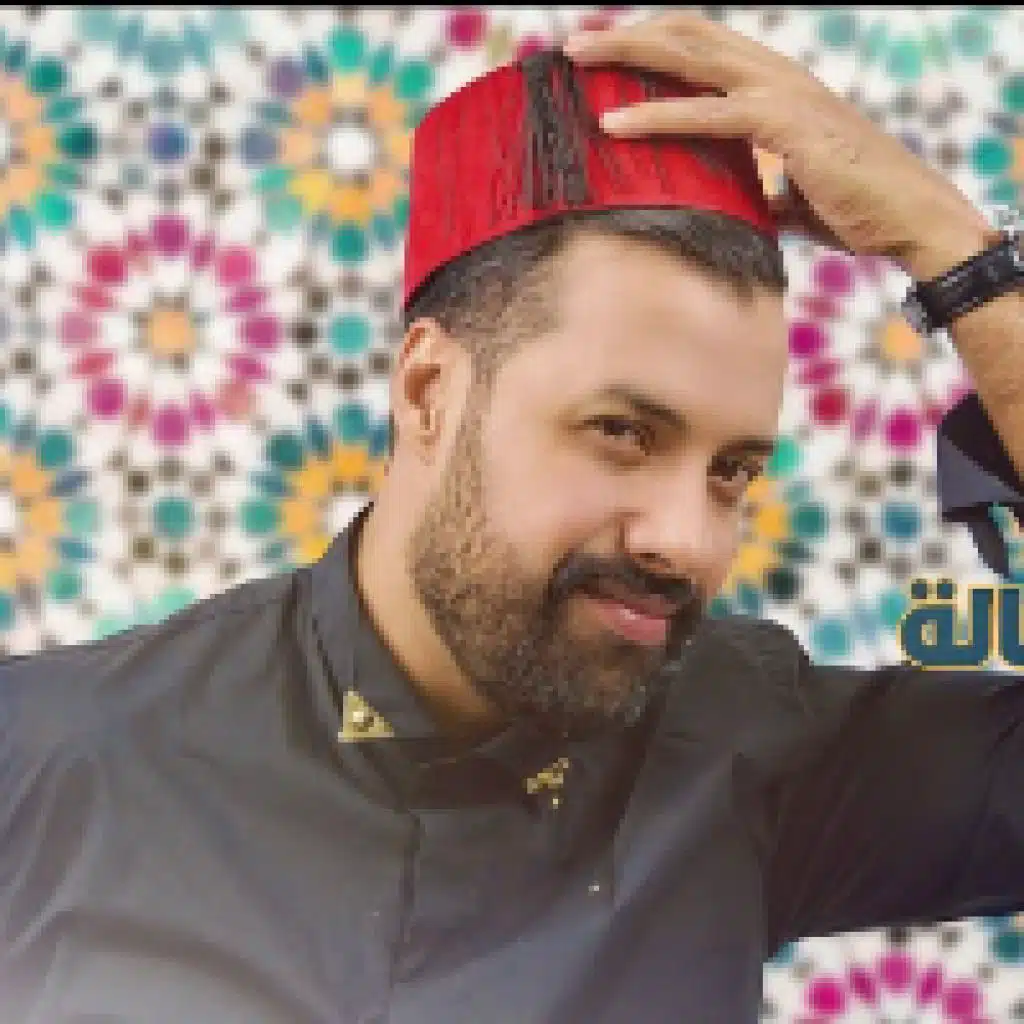 الله ياتيك بالصبر والسنانية و البير