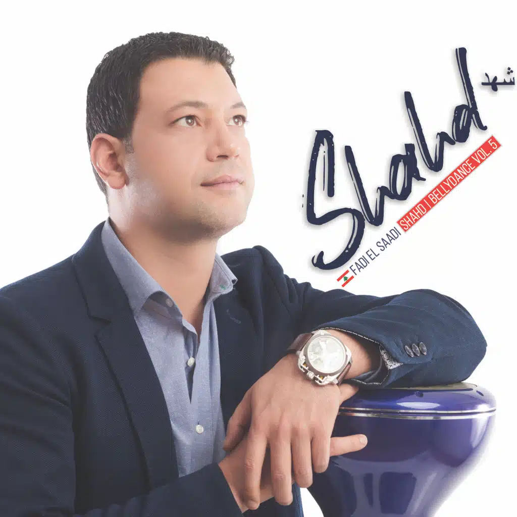 Mix Warda