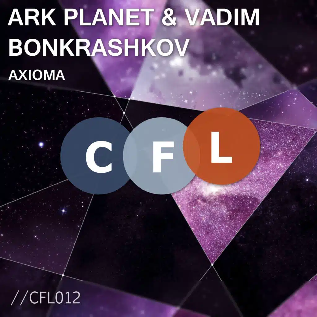 Ark Planet & Vadim Bonkrashkov
