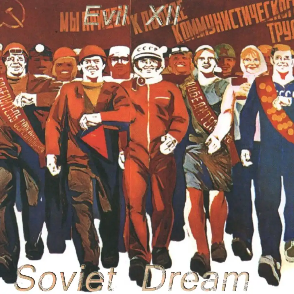 Post-Soviet Dream (Heavy Detroit Mix)