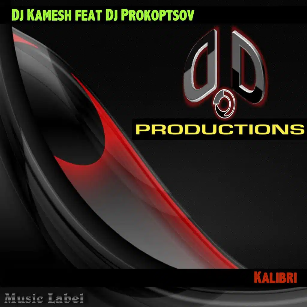 Kalibri (feat. DJ Prokoptsov)