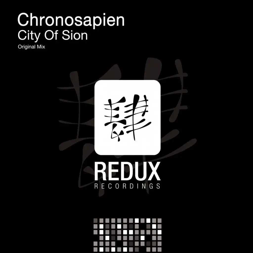 City Of Sion (Radio Edit)