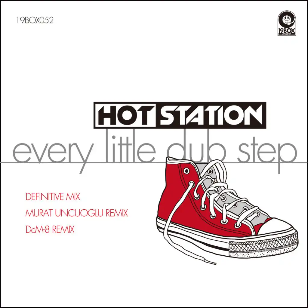 Every Little Dub Step (Murat Uncuoglu Remix)