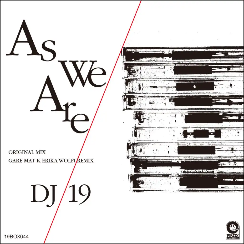 As We Are (Gare Mat K Erika Wolfi Remix)