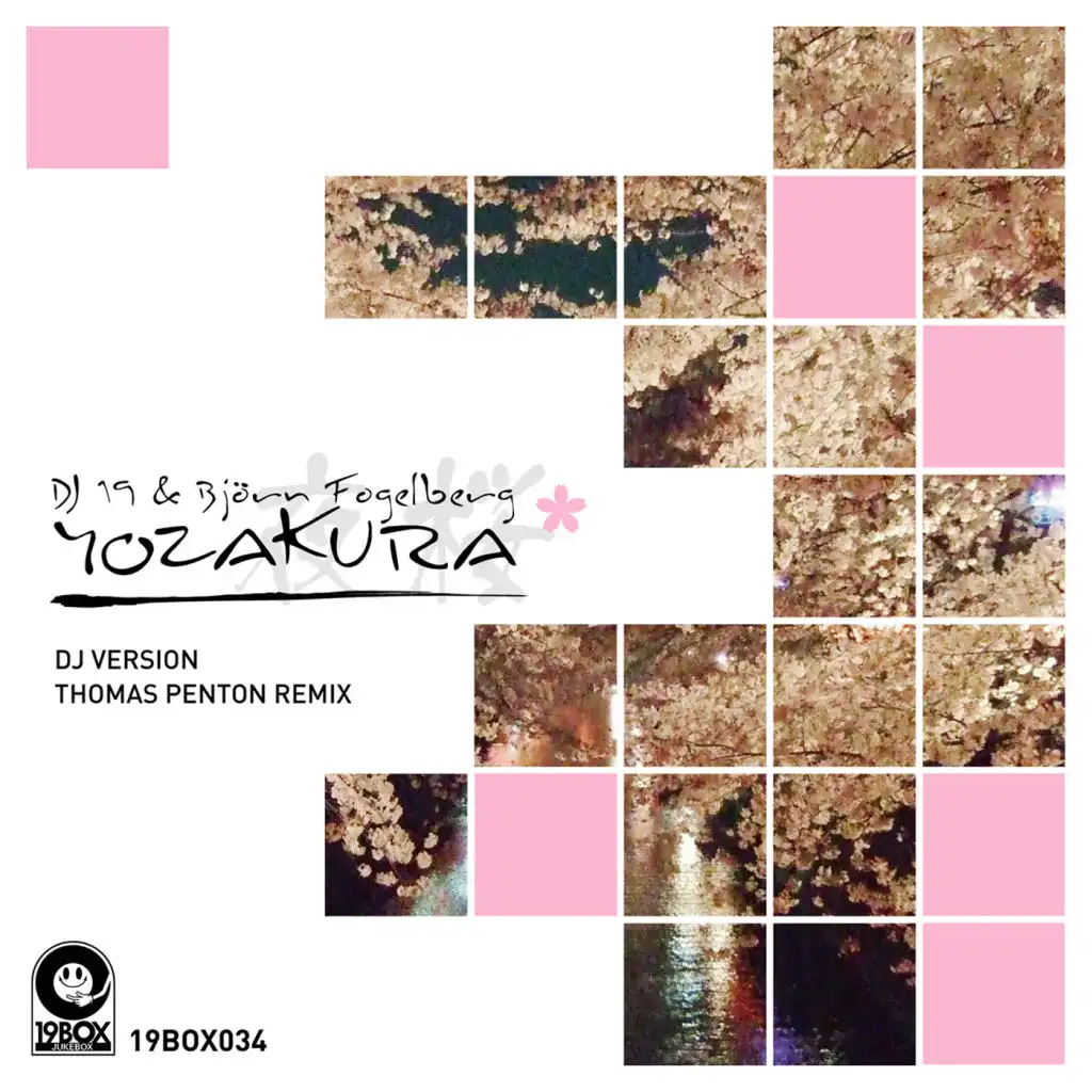 Yozakura (Thomas Penton Remix)