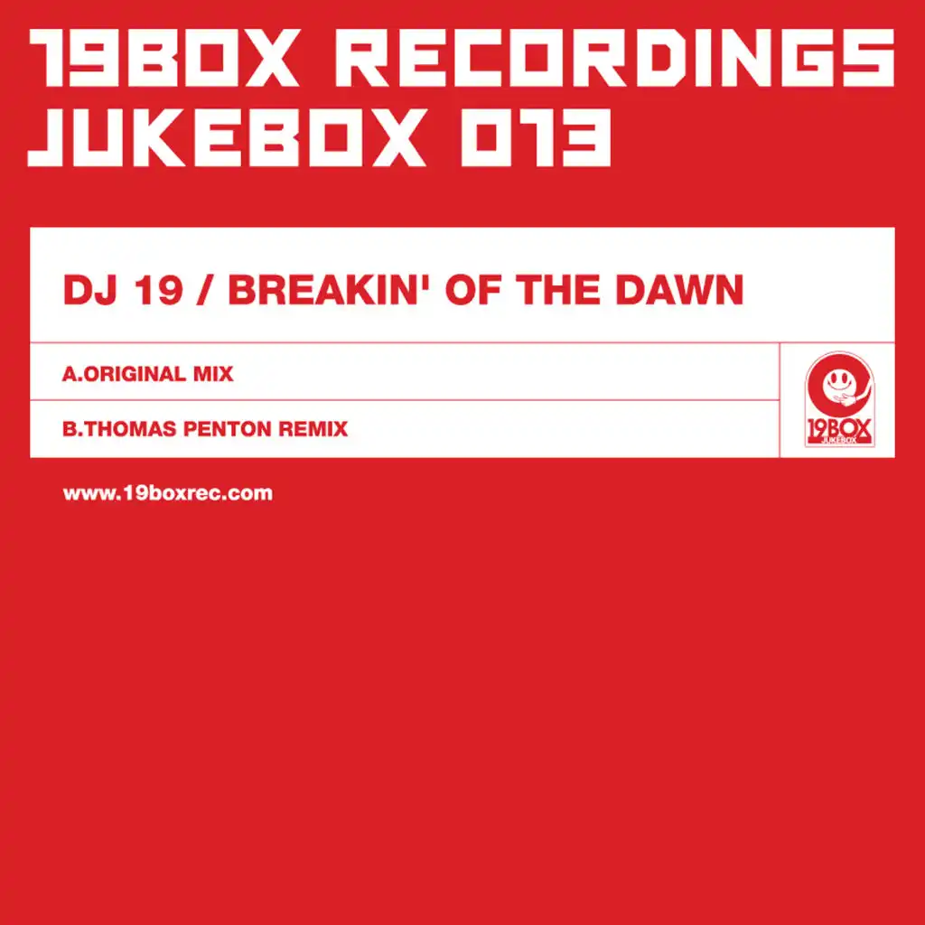 Breakin' Of The Dawn (Thomas Penton Remix)