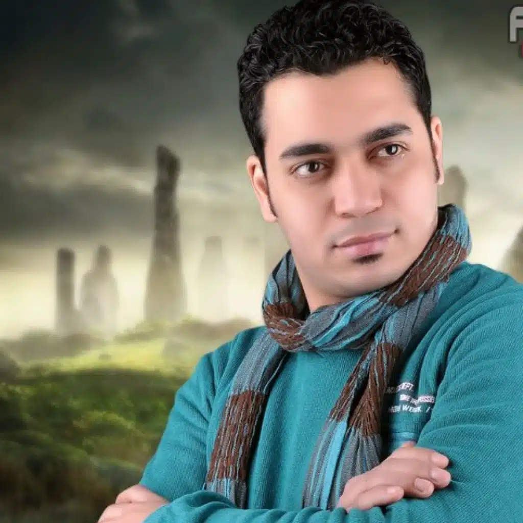 ماتستغربش