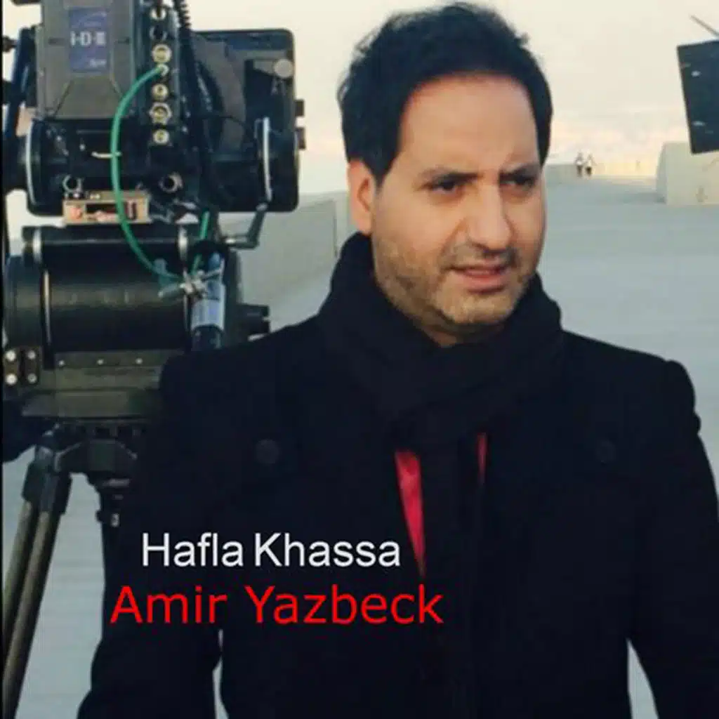 سيف الأعدا طايل