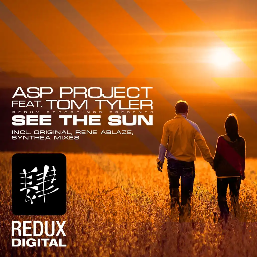 See The Sun (Rene Ablaze Remix) [feat. Tom Tyler]