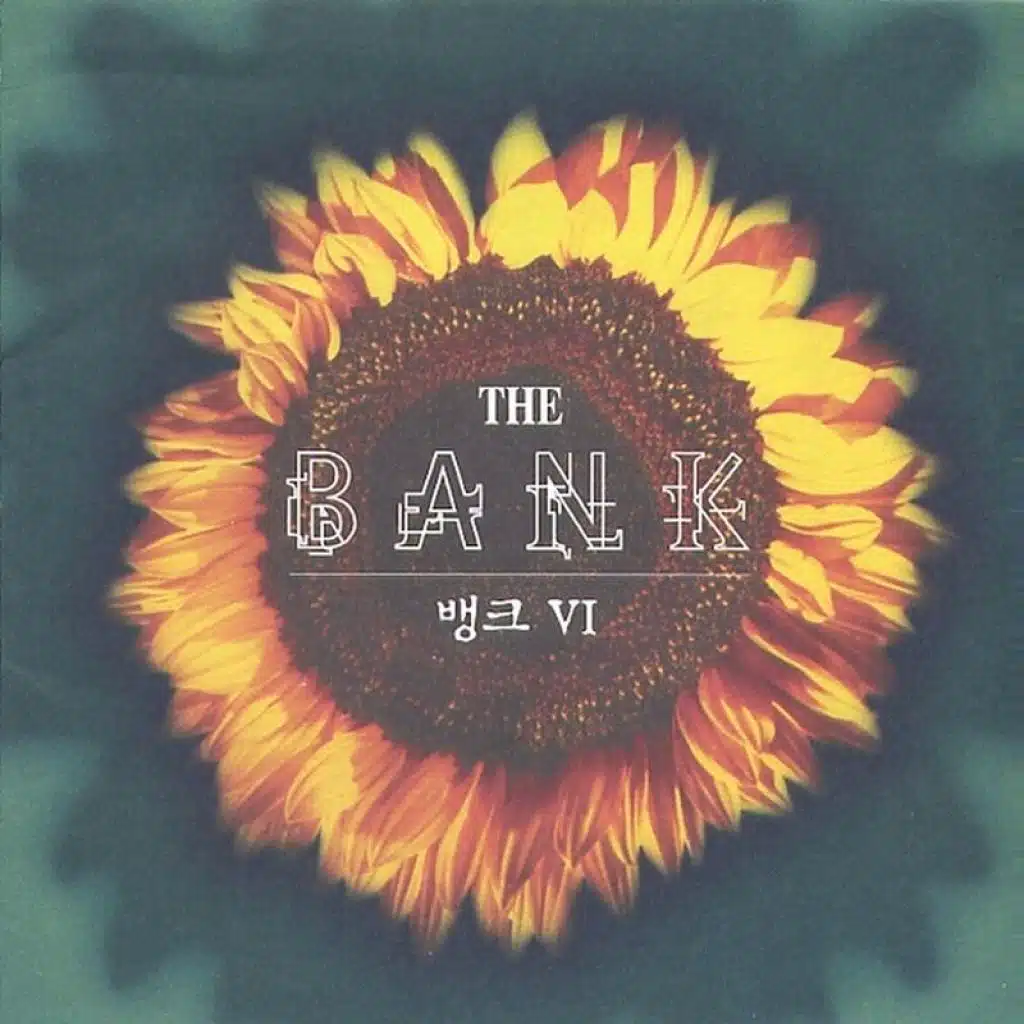 Bank VI