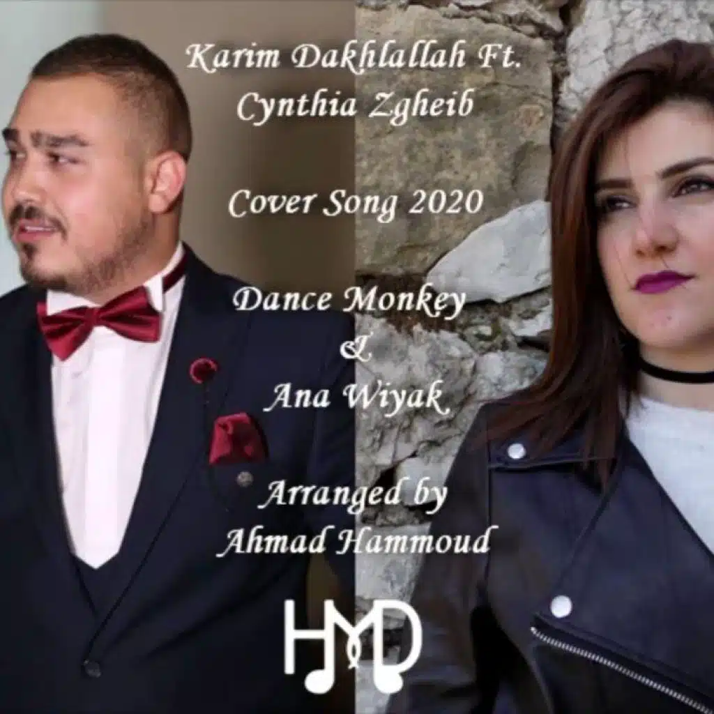 أنا و ياك + دانس مونكي كوفر (مع سينثيا زغيب)