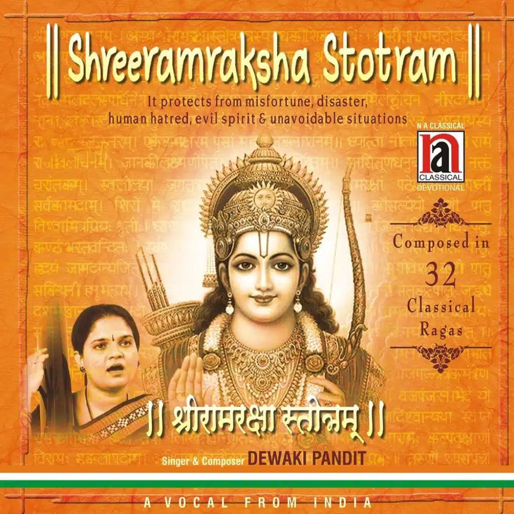 Shreeramraksha Stotram