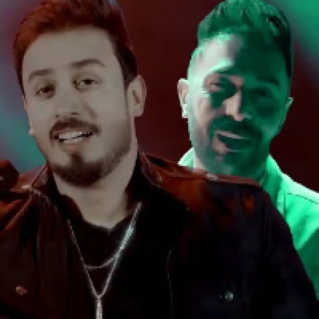 لو تدري بيه