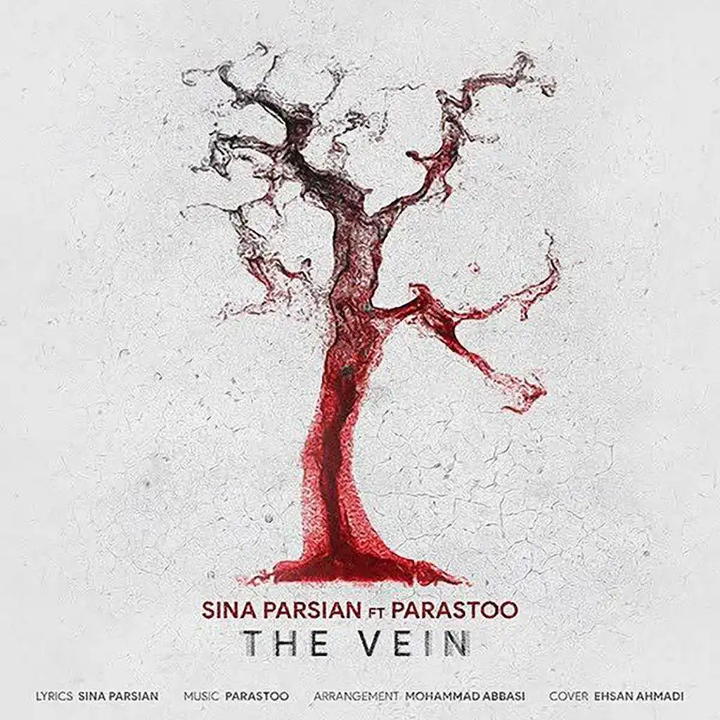 The Vein (Rag)