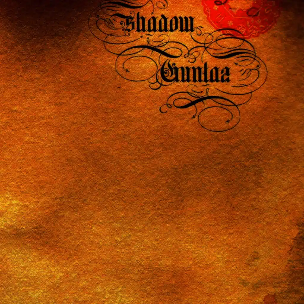 That Aint Where Its At