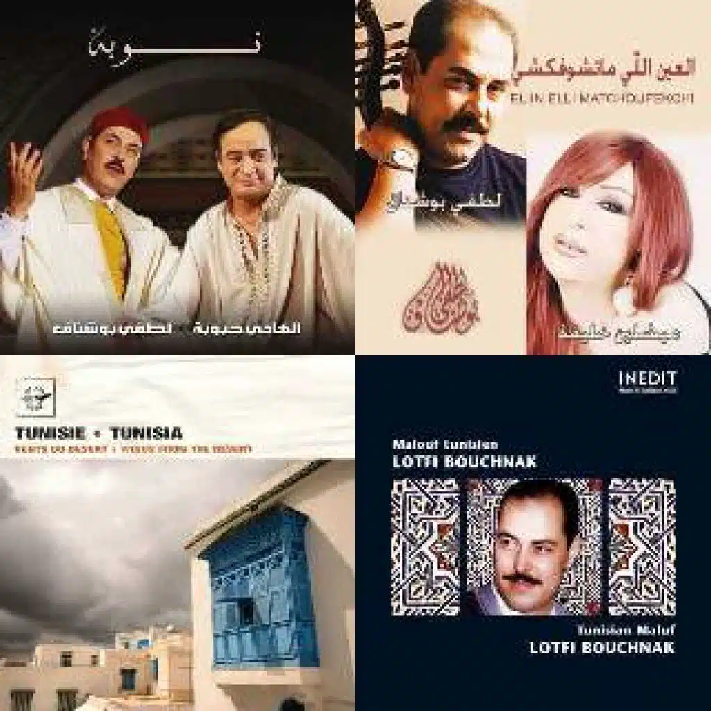 Lotfi Bouchnak 🇹🇳