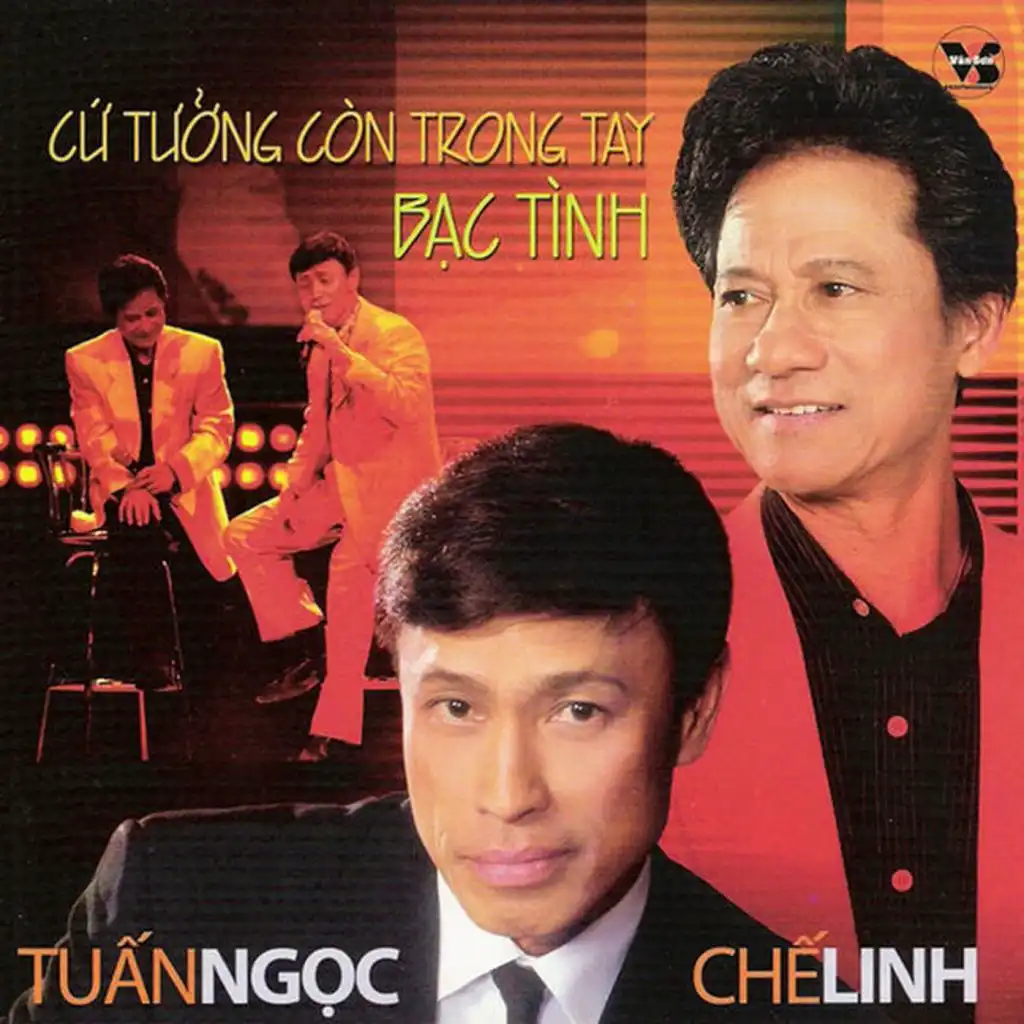 Bản Tình Cuối