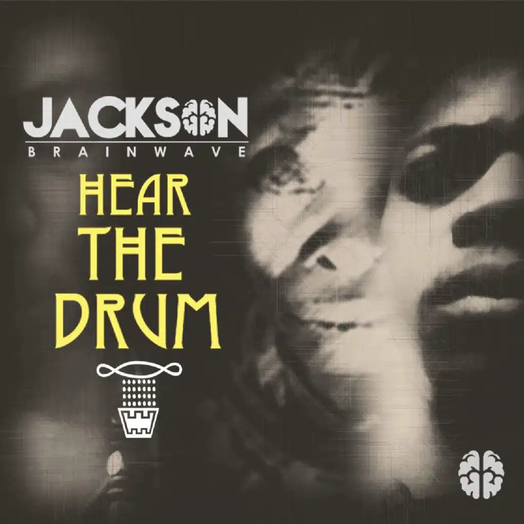 Hear The Drum (Dub Mix)