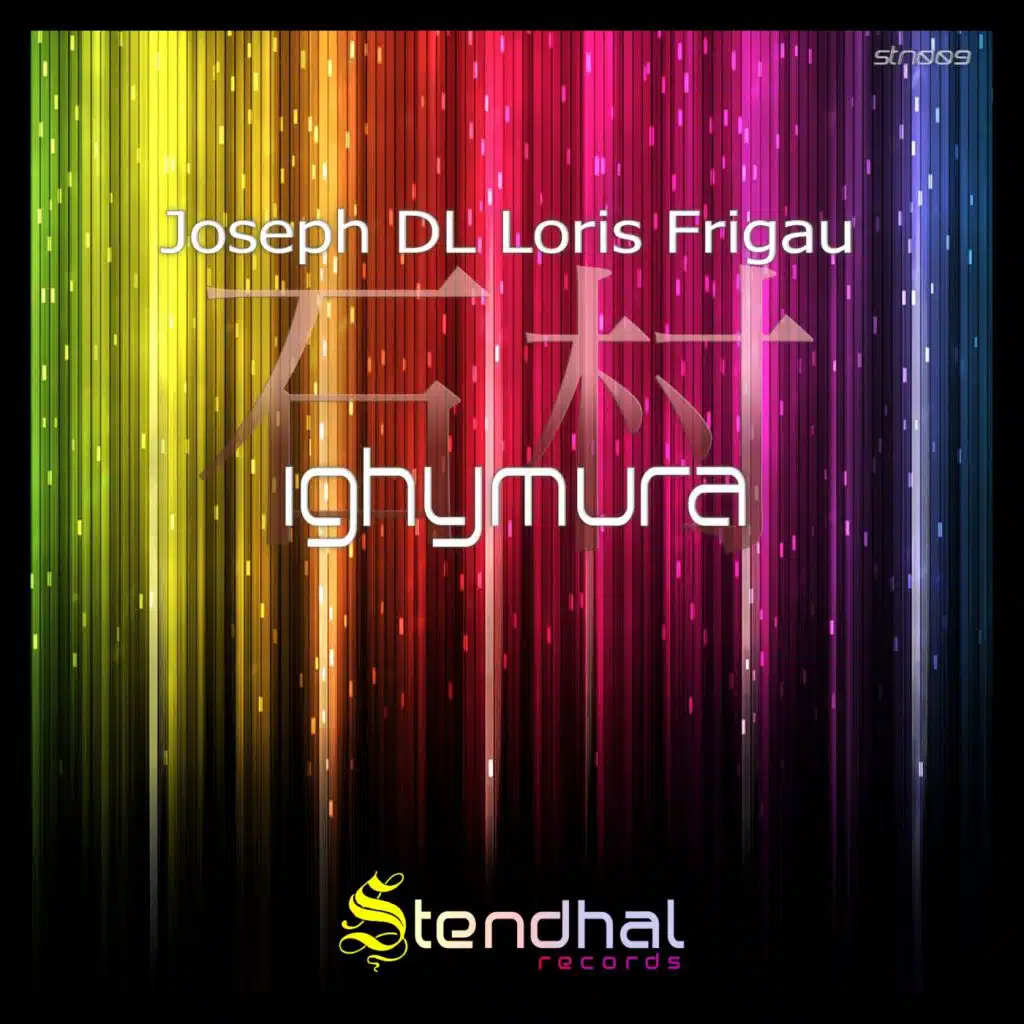 Joseph DL & Loris Frigau