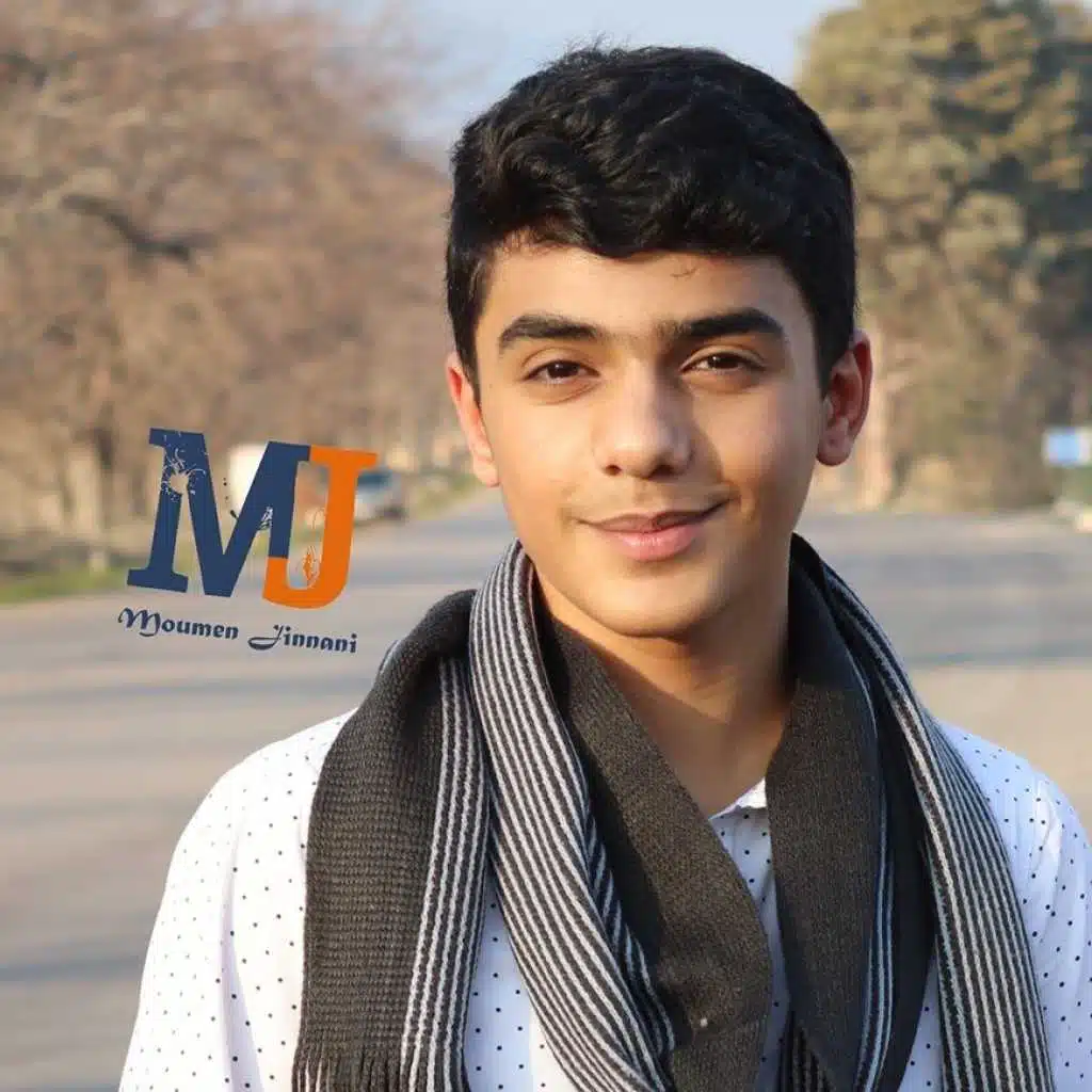 مؤمن الجناني