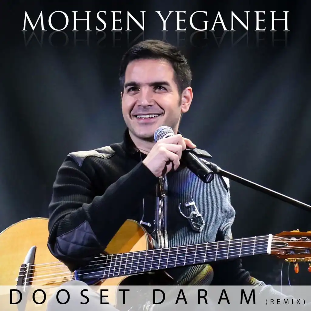 Dooset Daram (Remix)