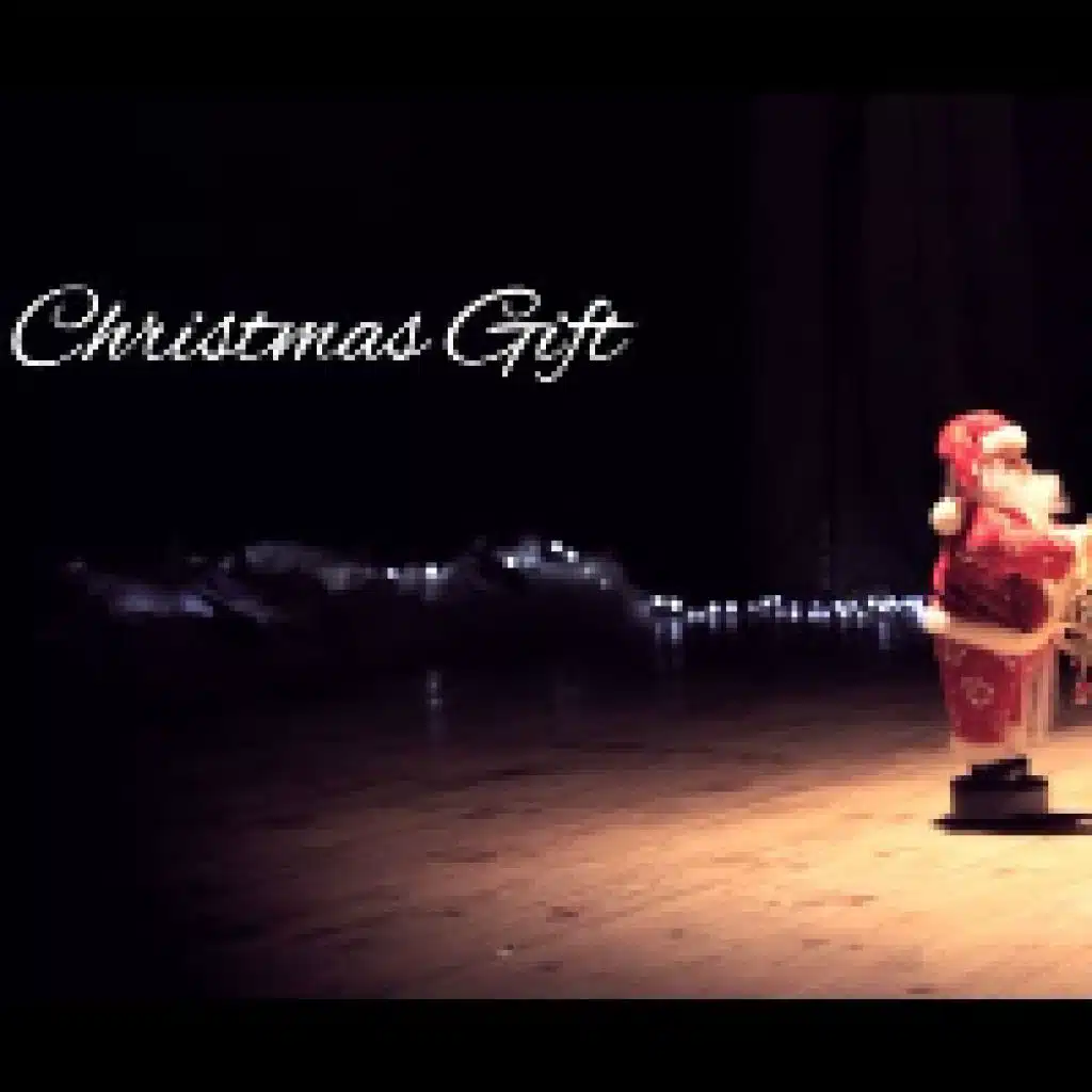 هدية الميلاد 2018