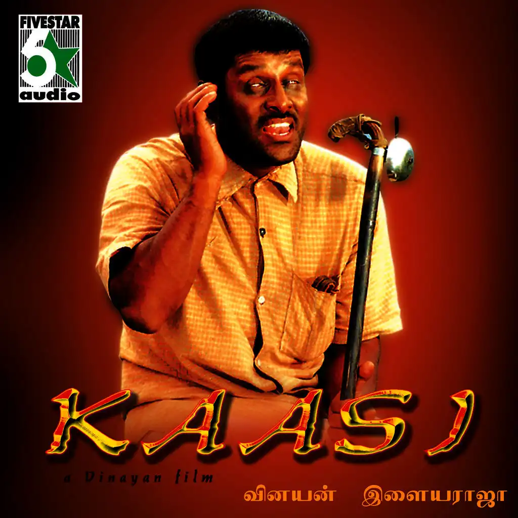 Kaasi