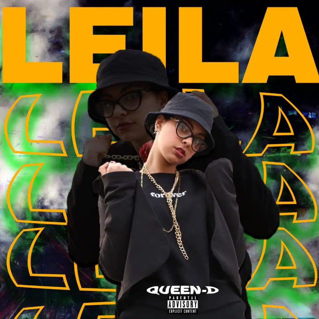ليلة