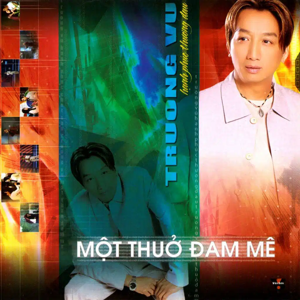 Một Thuở Đam Mê