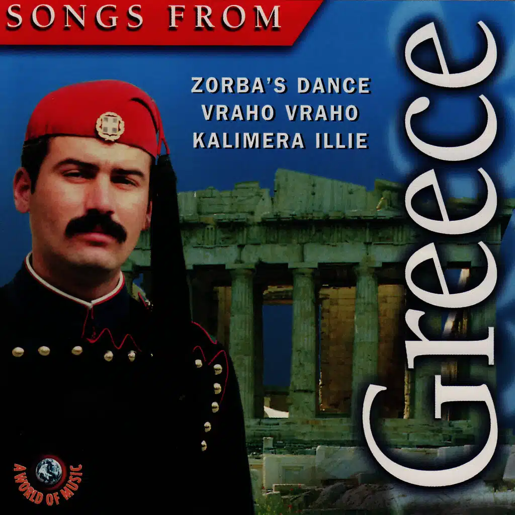 World of Music: Songs from Greece