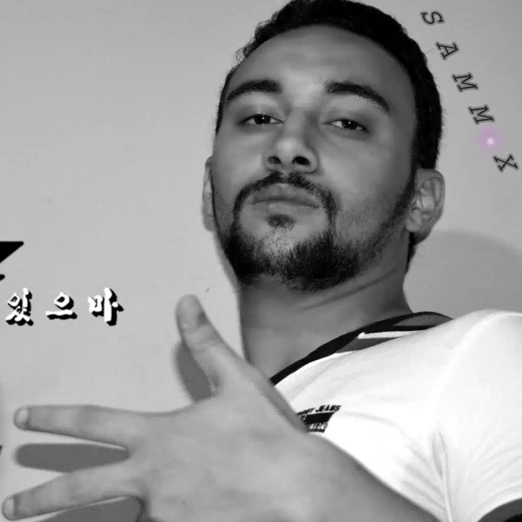 سام موكس -  One Minute