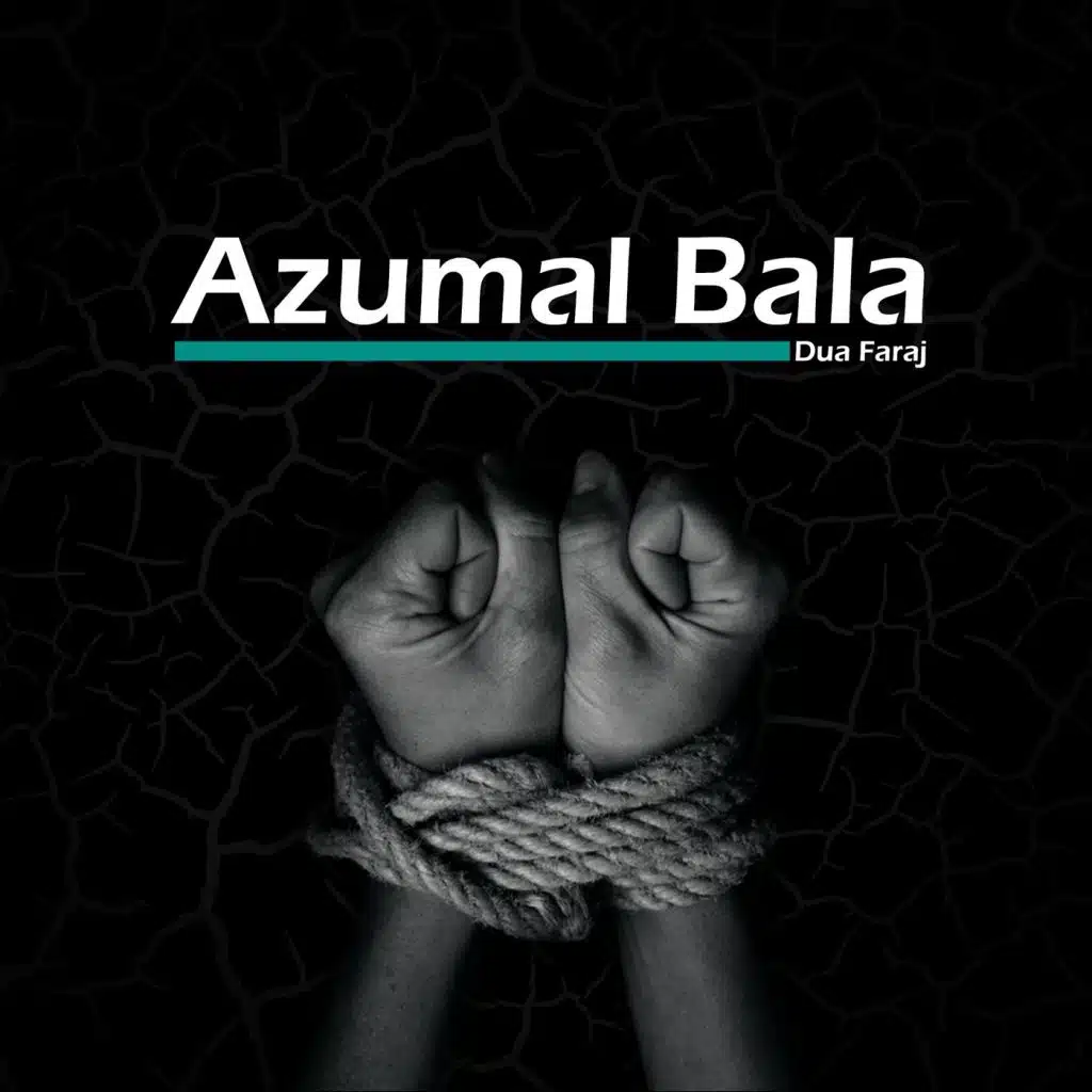 Azumal Bala Dua Faraj