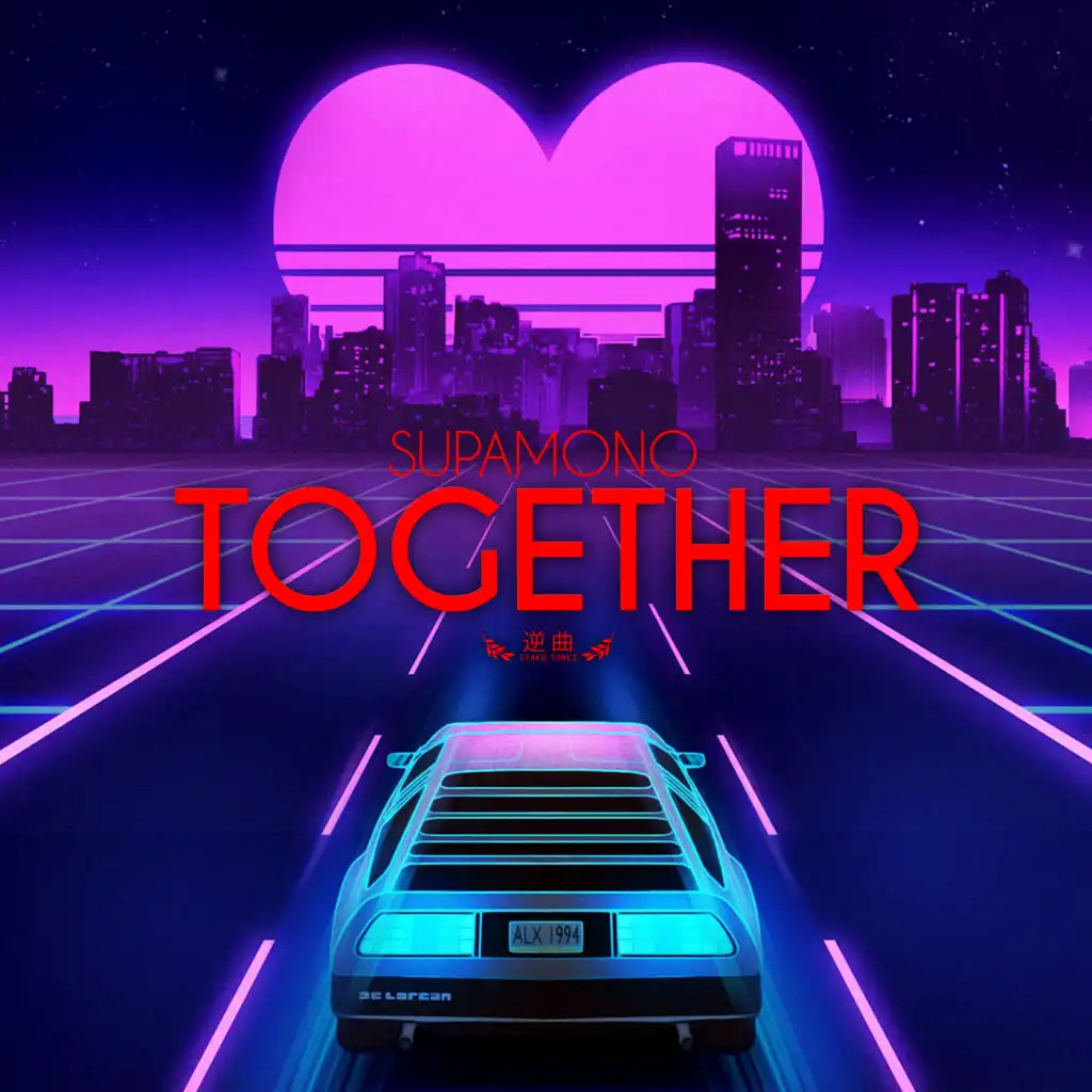 Together (Extended Mix)