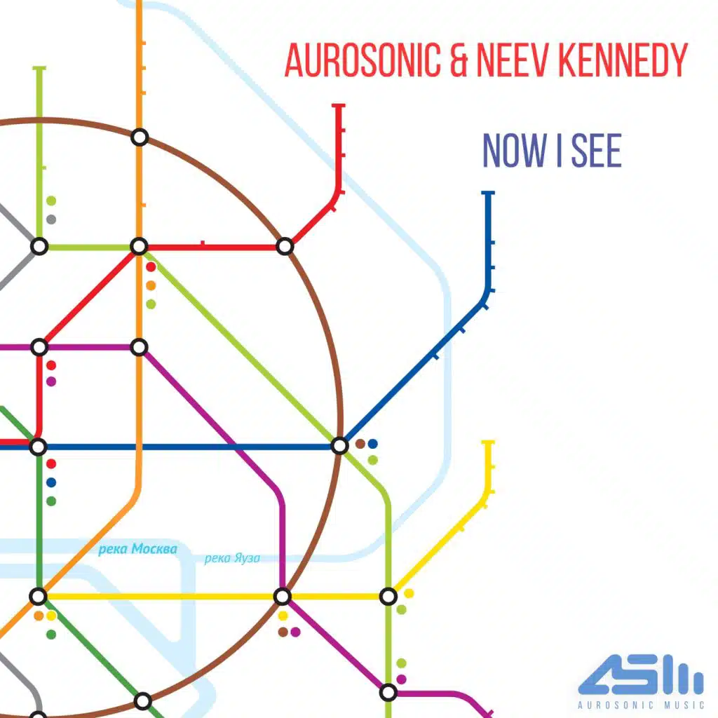 Now I See (Club Dub)