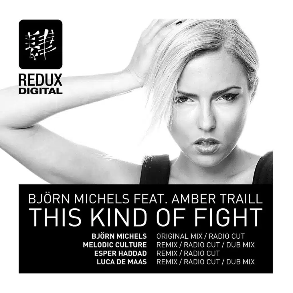 This Kind Of Fight (Melodic Culture Radio Cut) [feat. Amber Traill]