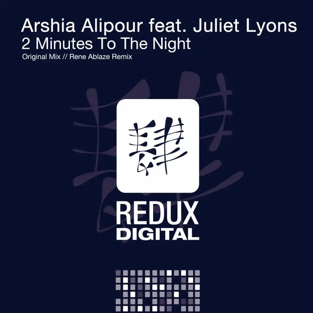 2 Minutes To The Night (feat. Juliet Lyons)