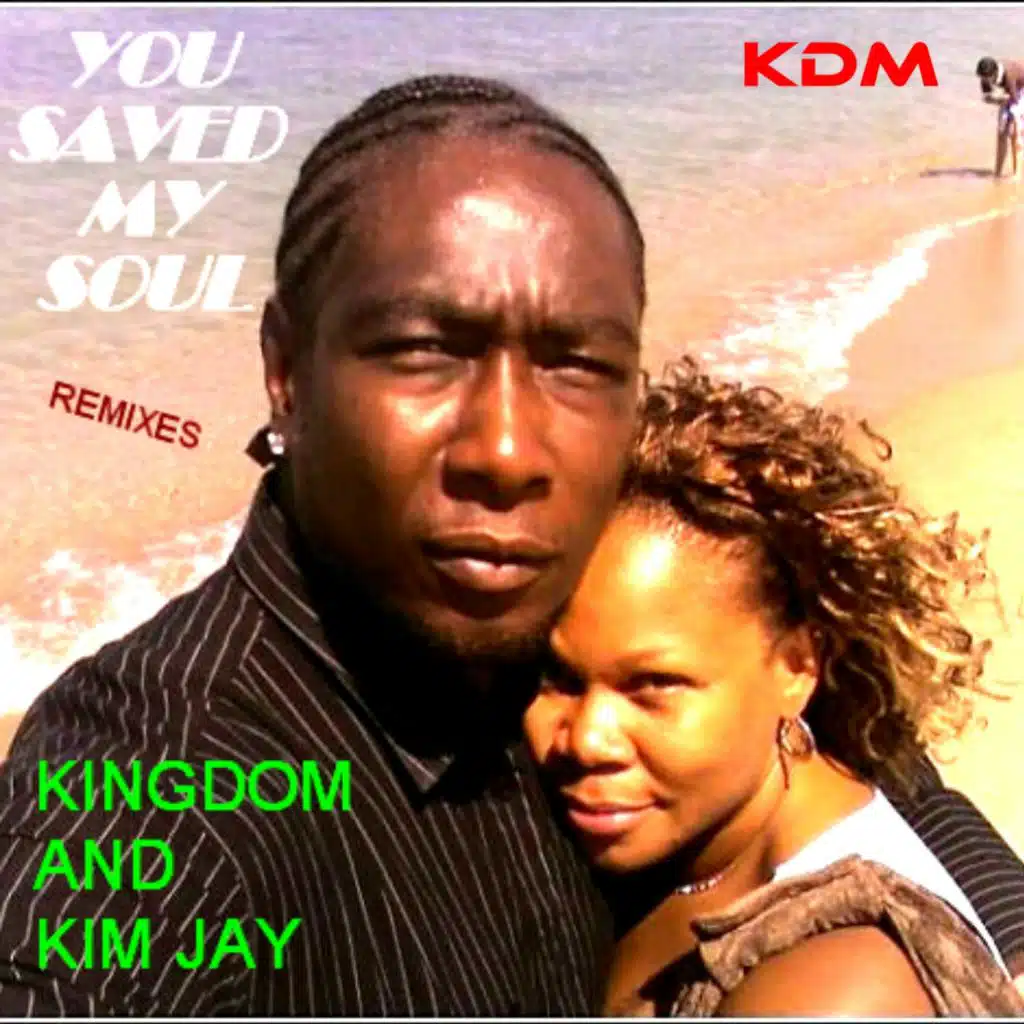 Kingdom & Kim Jay
