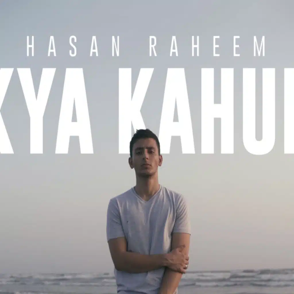 Kya Kahun (feat. Abdullah Kasumbi)