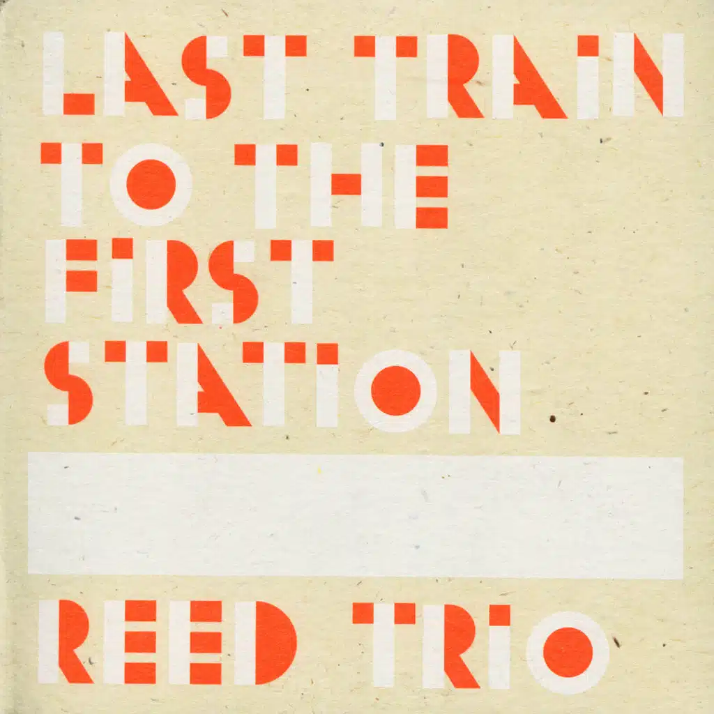 Last Train to the First Station