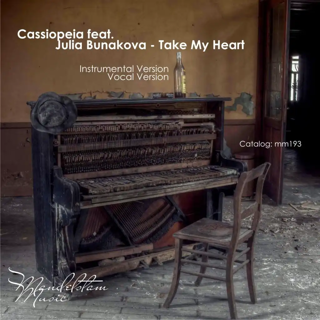 Take My Heart (Instrumental Version) [feat. Julia Bunakova]