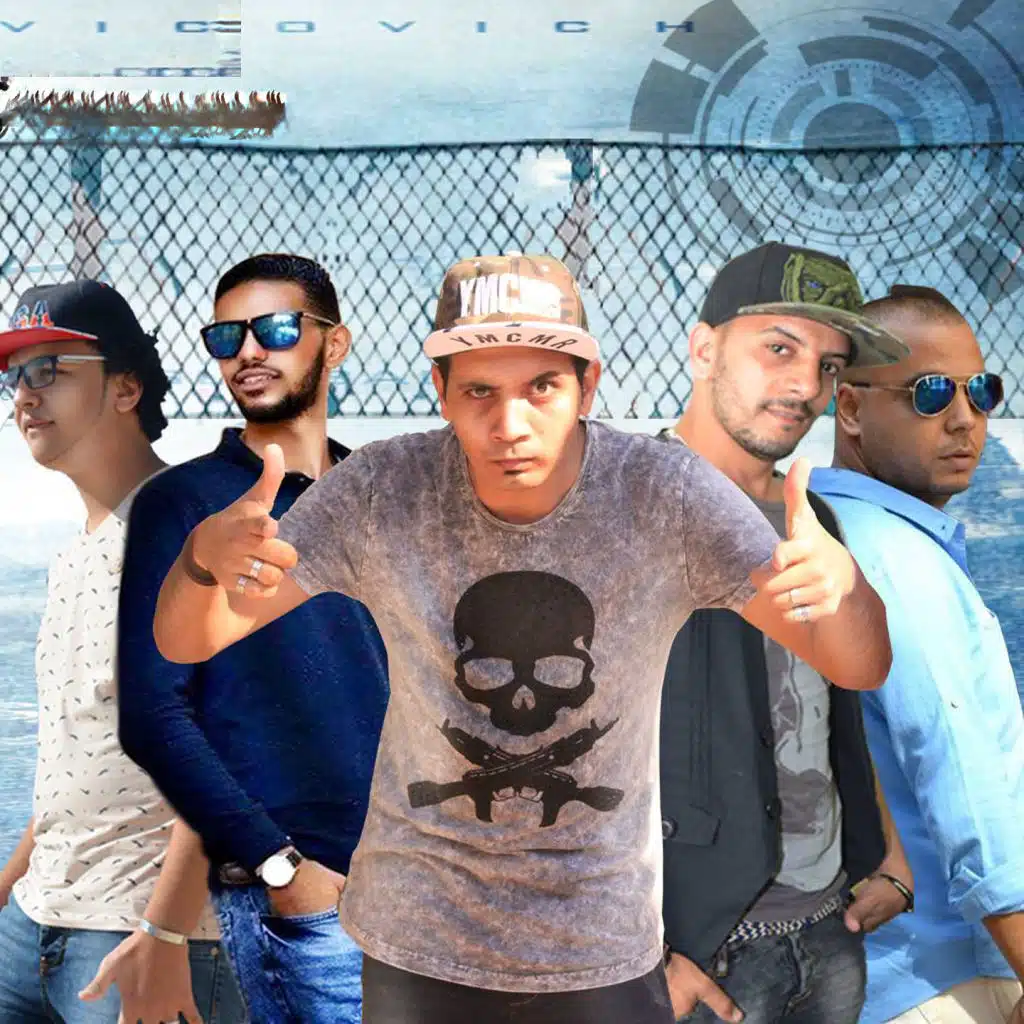 مهرجان أيوة أنا إبليس وشيطان