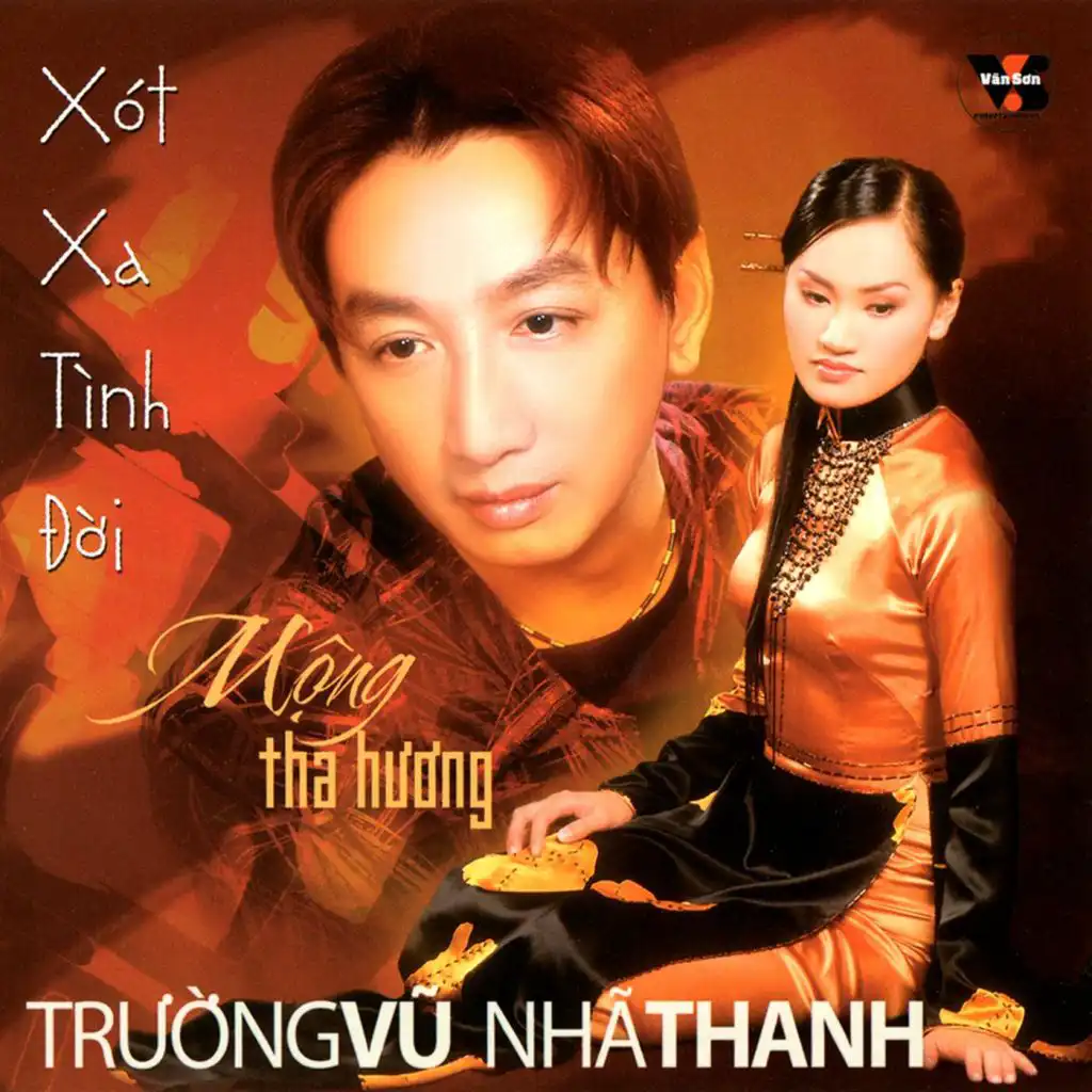 Trường Vũ, Nhã Thanh