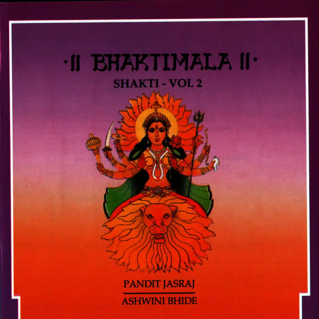 Bhaktimala - Shakti Volume 2